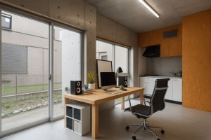 自然と建築が調和する住まい。東中野・落合エリアのデザイナーズ賃貸【賃貸/SOHO可/オフィス可/中野区/～15万/35㎡以上】